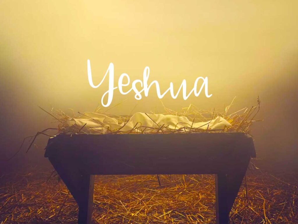 Yeshua